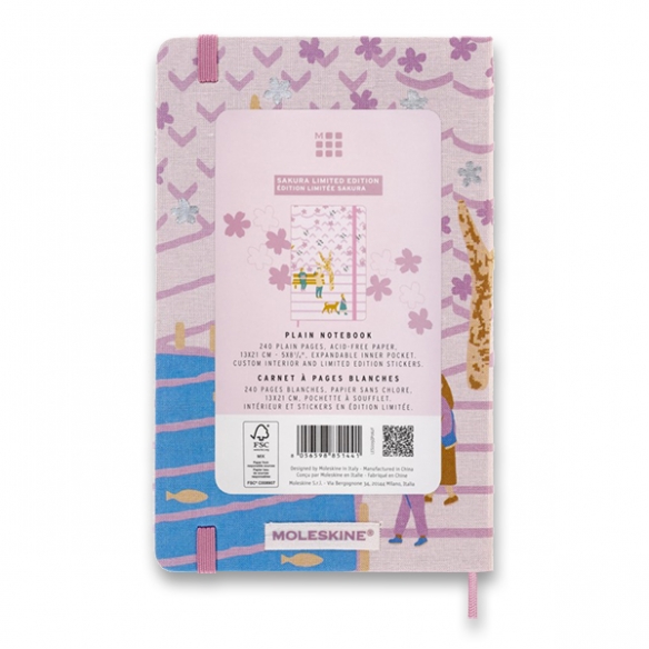 Sakura Bench Limited edition Notebook L plain pink MOLESKINE - 8
