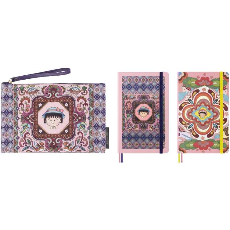 Gift Set Sakura Limited edition Notebooks and Pouch L ruled Moleskine - 1